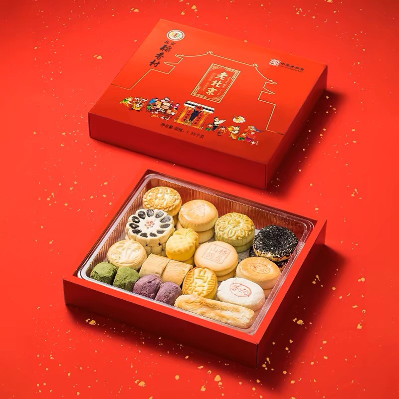 Vận chuyển bánh trung thu từ Hà Nội đi Hồ Chí Minh bằng tàu hỏa nhanh chóng 