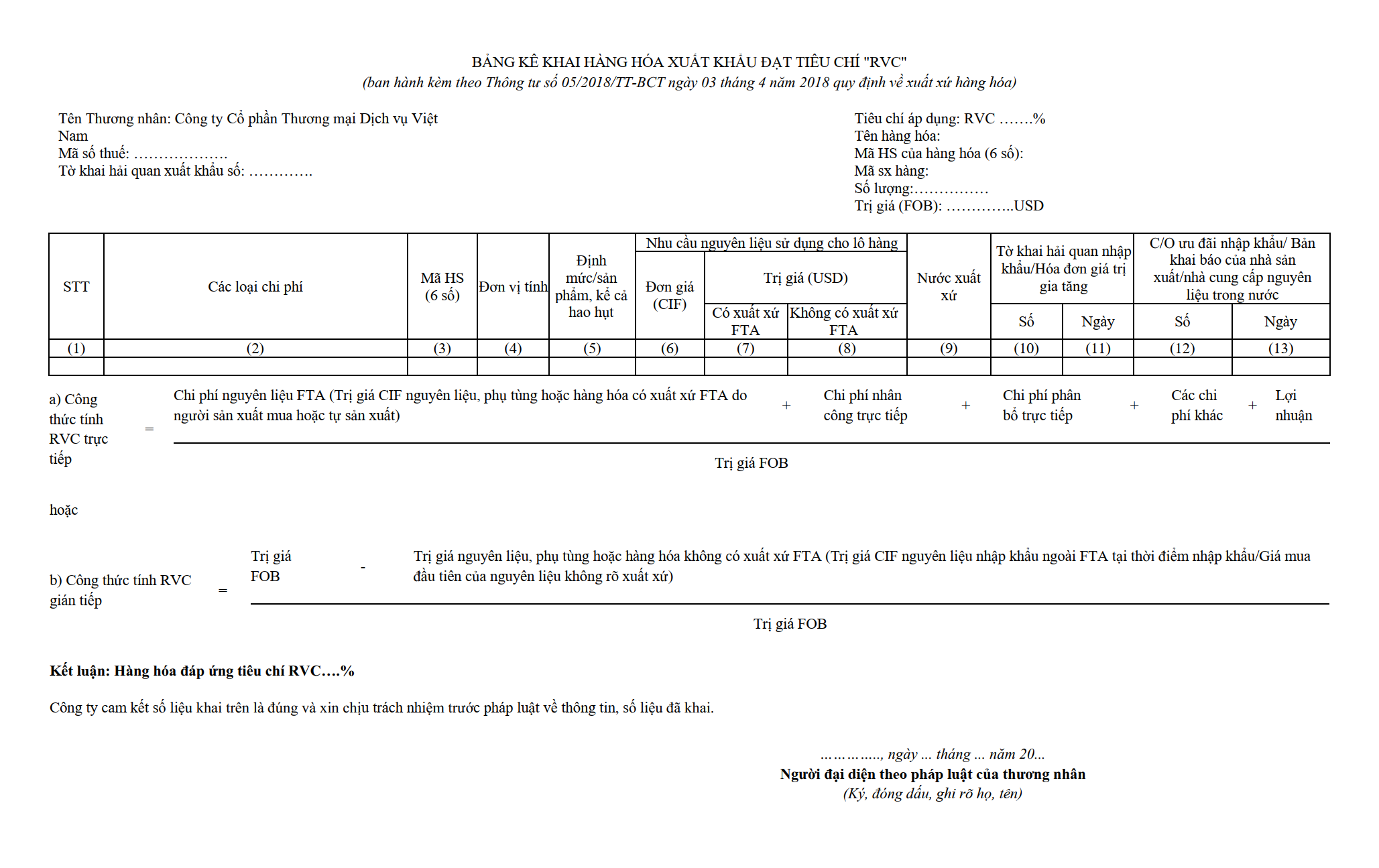 RVC là gì? Tại sao RVC quan trọng trong xuất nhập khẩu? 2026